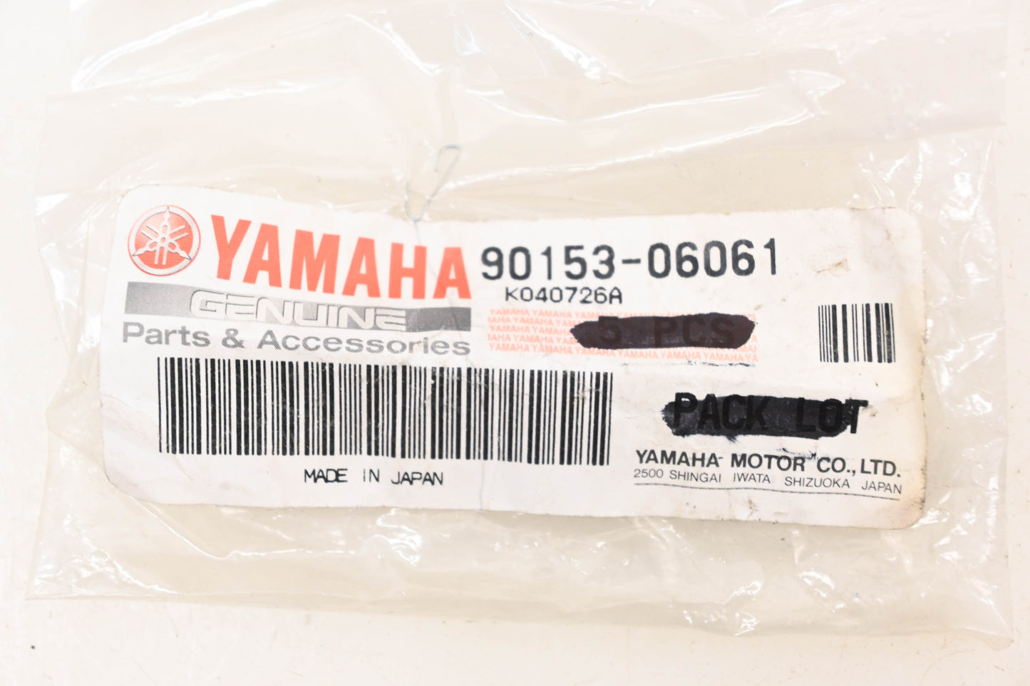 New OEM Yamaha 90153-06061-00 Exhaust Hex Screws Qty 3 NOS