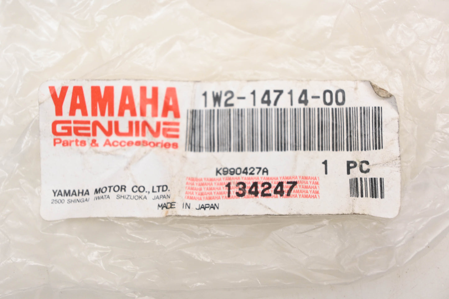 New OEM Yamaha 1W2-14714-00-00 Muffler Exhaust Pipe Joint Gasket NOS