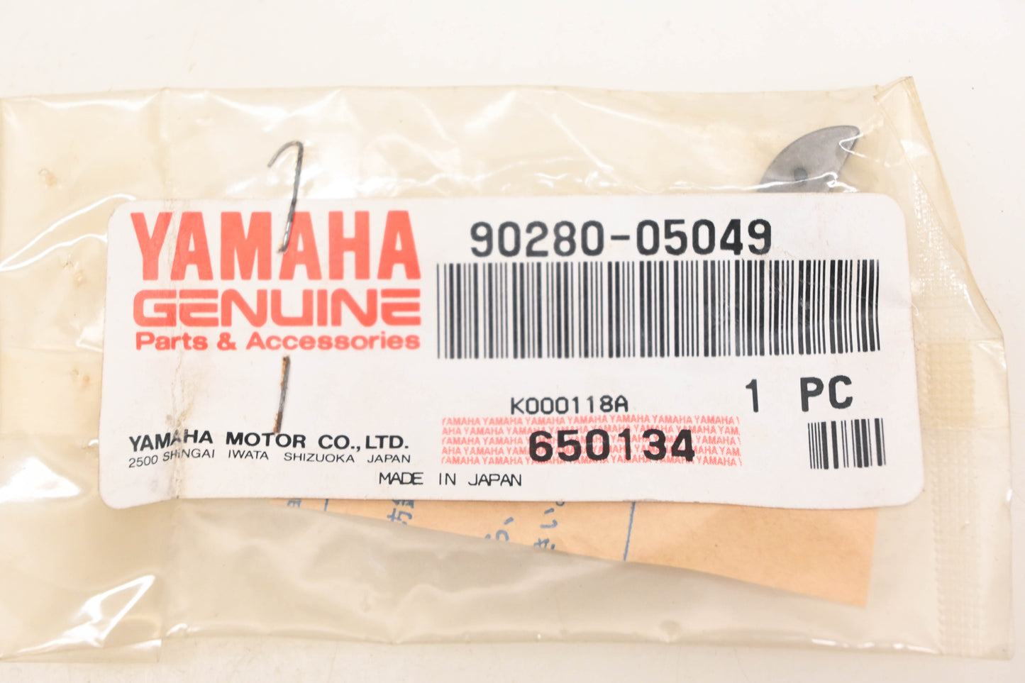 New OEM Yamaha 90280-05049-00 Woodruff Key NOS