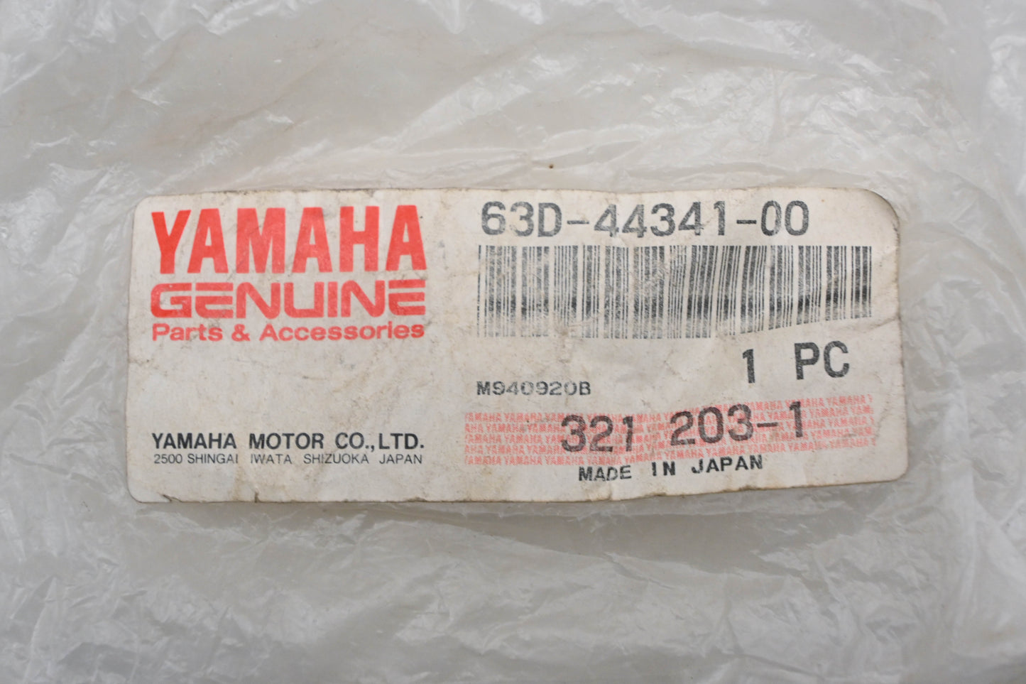New OEM Yamaha 63D-44341-00-00 Water Pump Housing Seal NOS