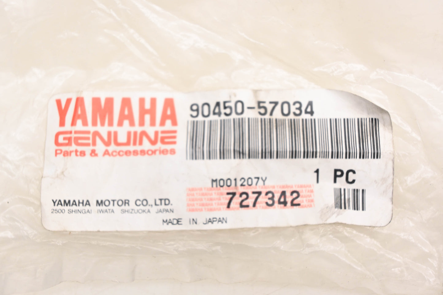 New OEM Yamaha 90450-57034-00 Hose Band Clamp NOS