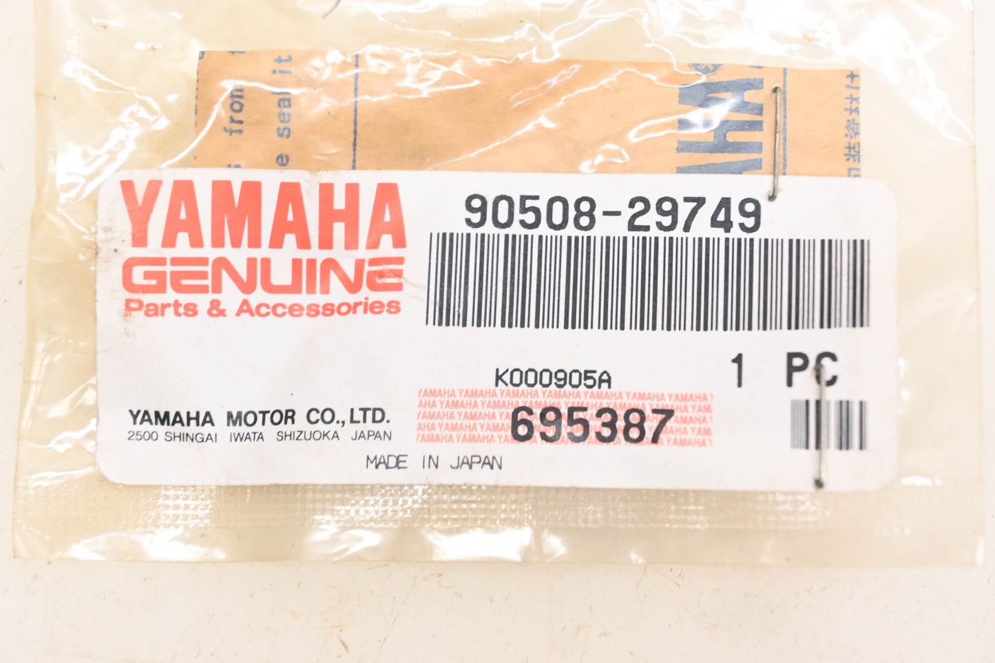 New OEM Yamaha 90508-29749-00 Torsion Spring NOS