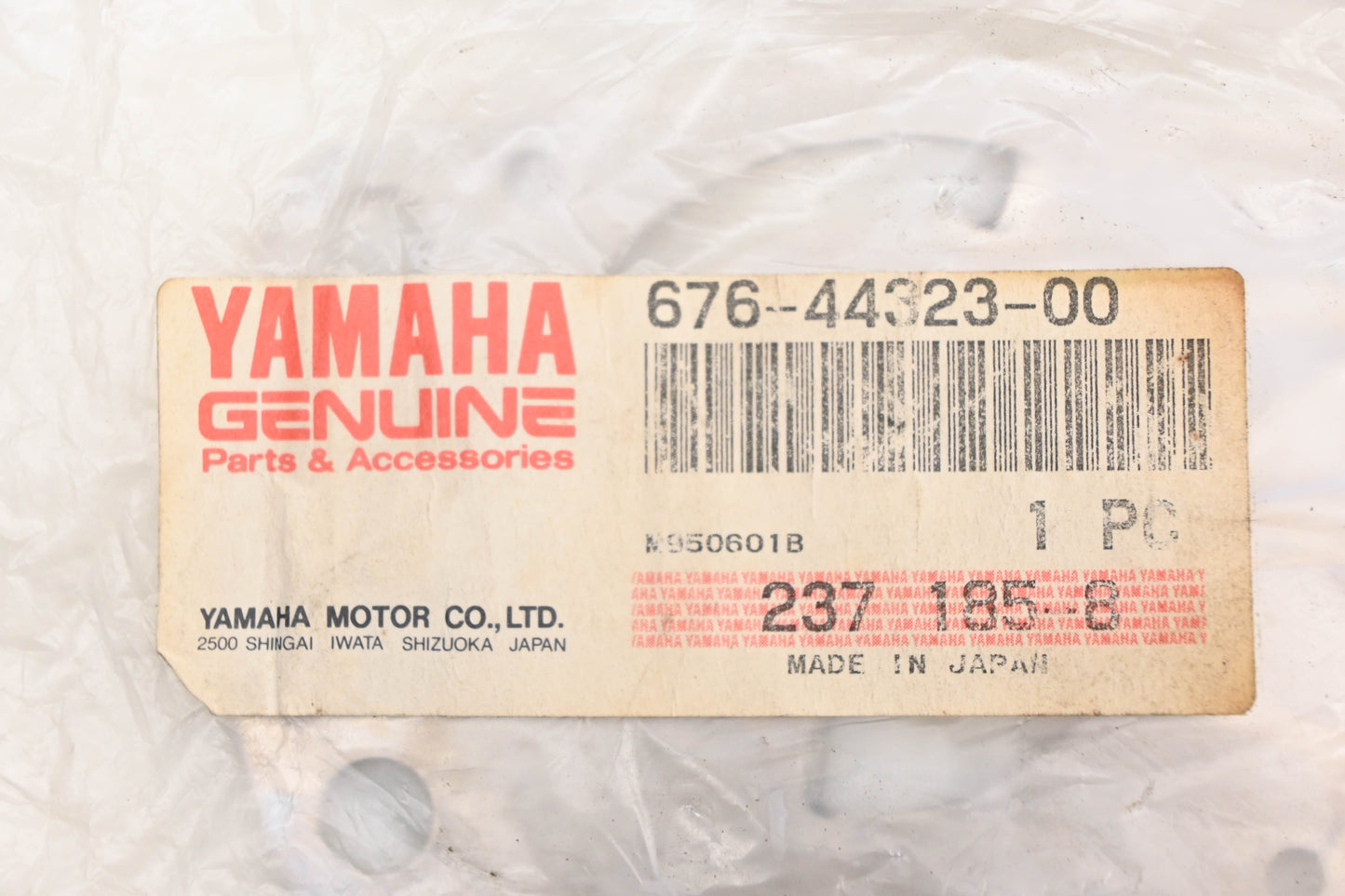 New OEM Yamaha 676-44323-00-00 Cartridge Outer Plate NOS