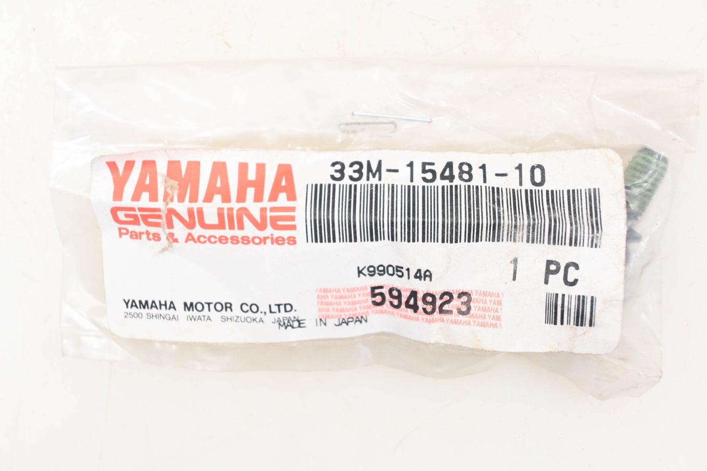 New OEM Yamaha 33M-15481-10-00 Oil Pump Cover Bolt NOS