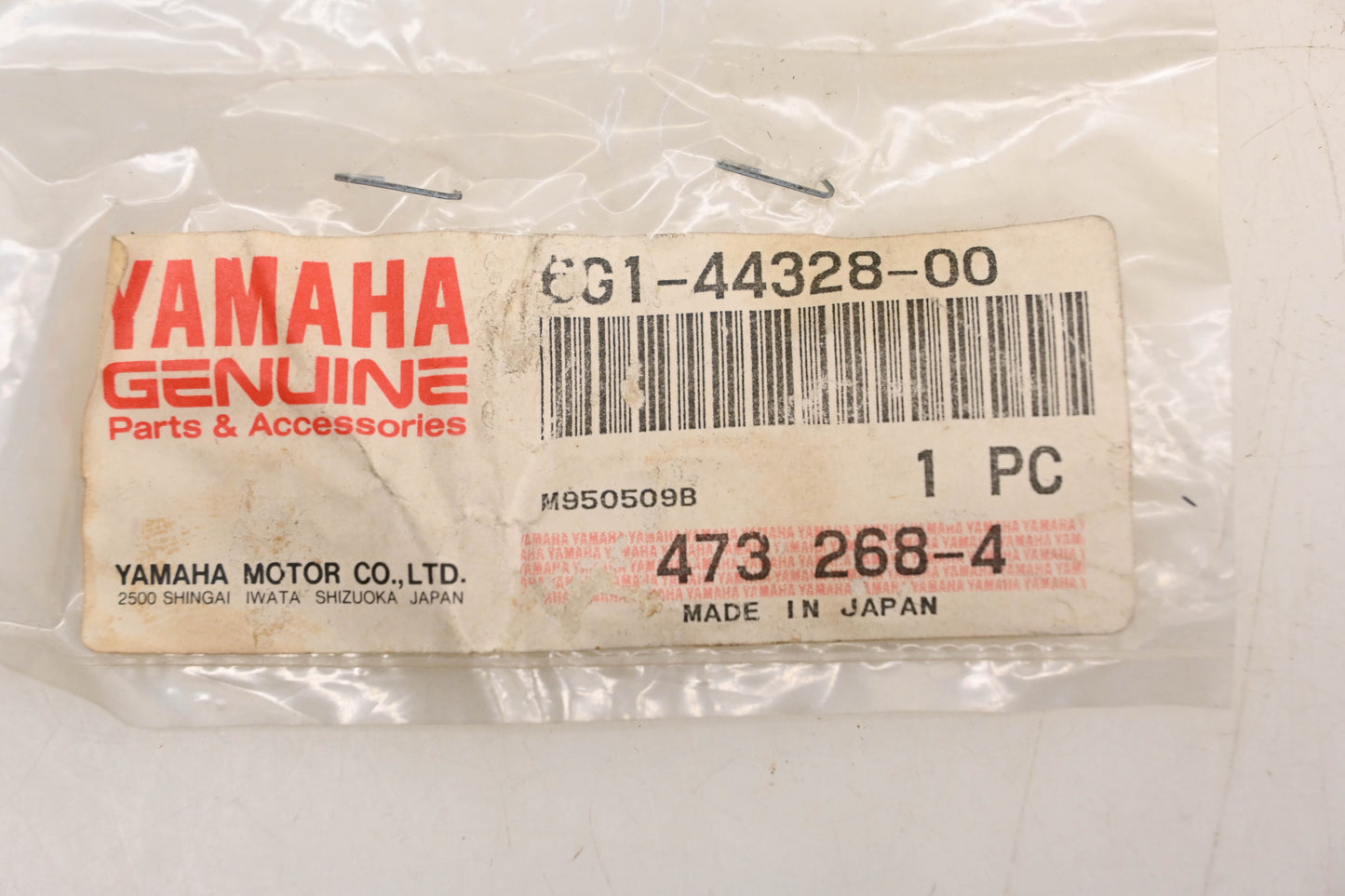 New OEM Yamaha 6G1-44328-00-00 Water Pump Plate NOS