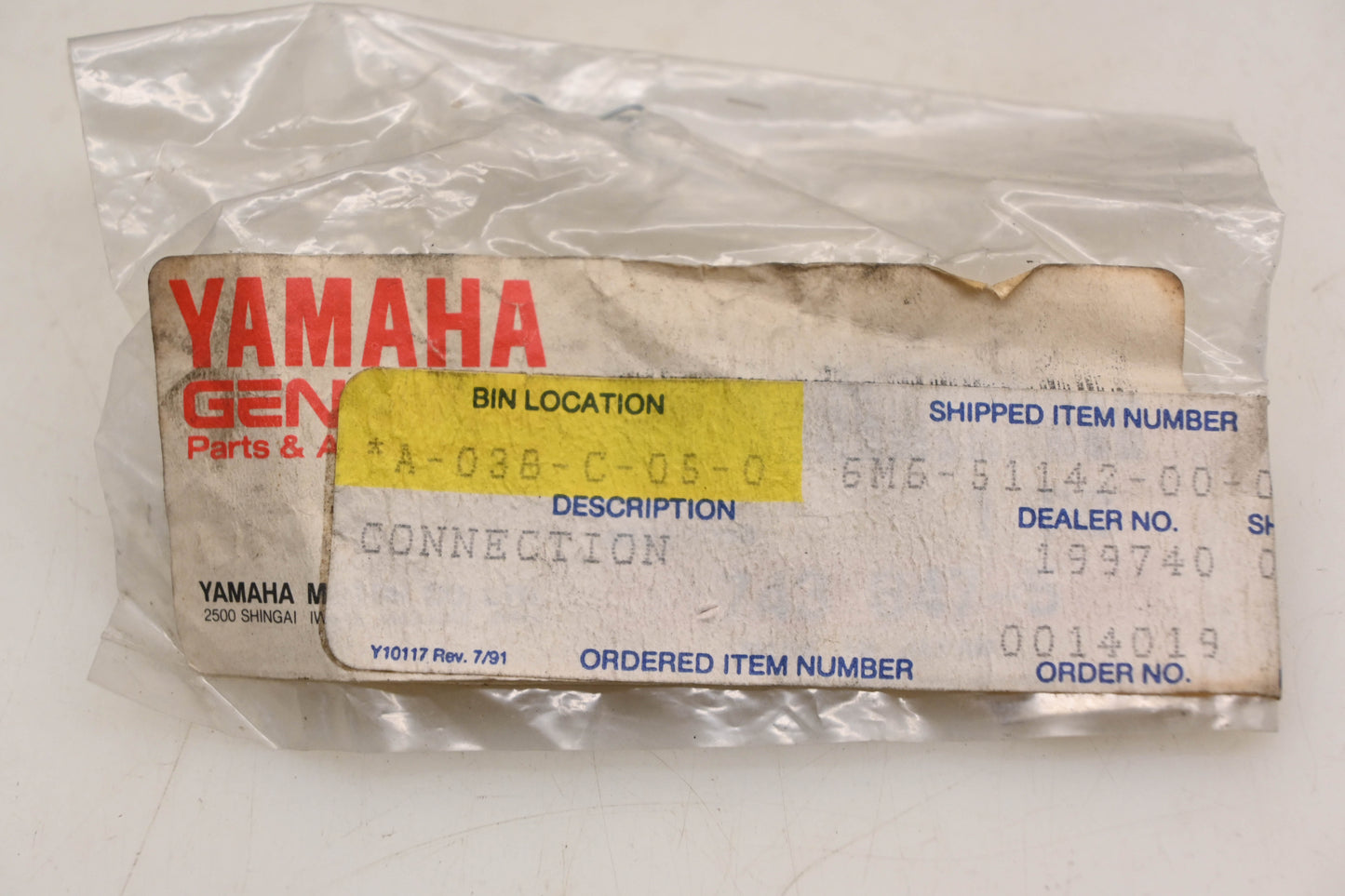 New OEM Yamaha 6M6-51142-00-00 Hose Connection Fitting NOS