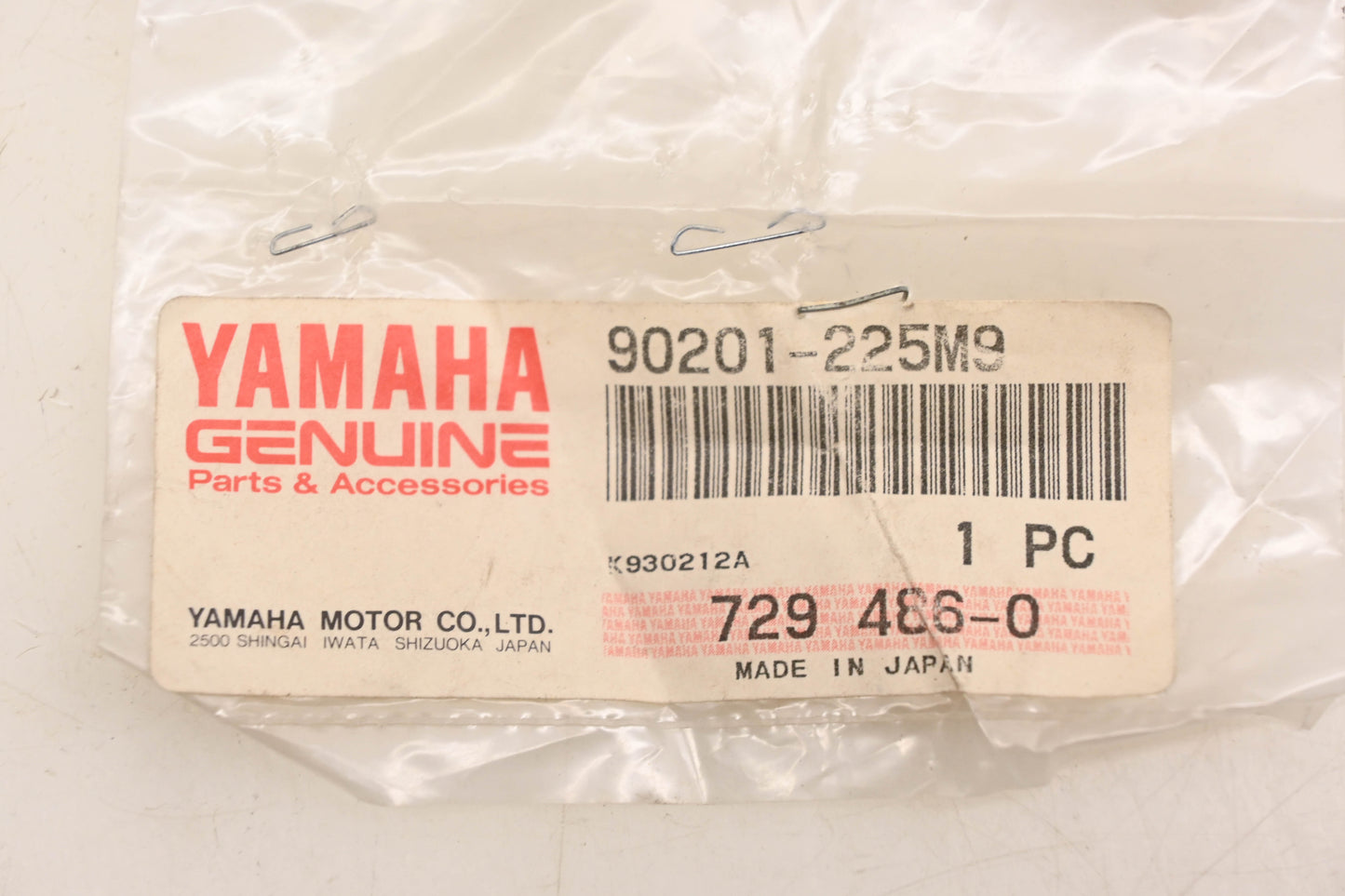 New OEM Yamaha 90201-225M9-00 Plate Washer NOS