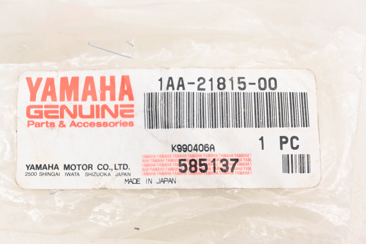 New OEM Yamaha 1AA-21815-00-00 Coolant Overflow Tank Cap NOS