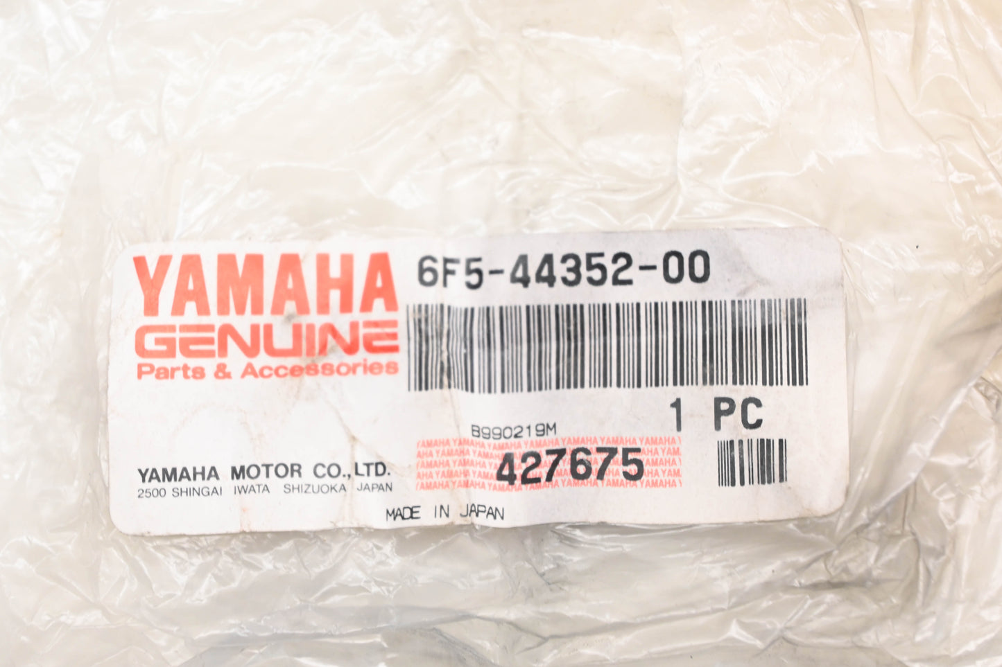 New OEM Yamaha 6F5-44352-00-00 Water Pump Impeller NOS