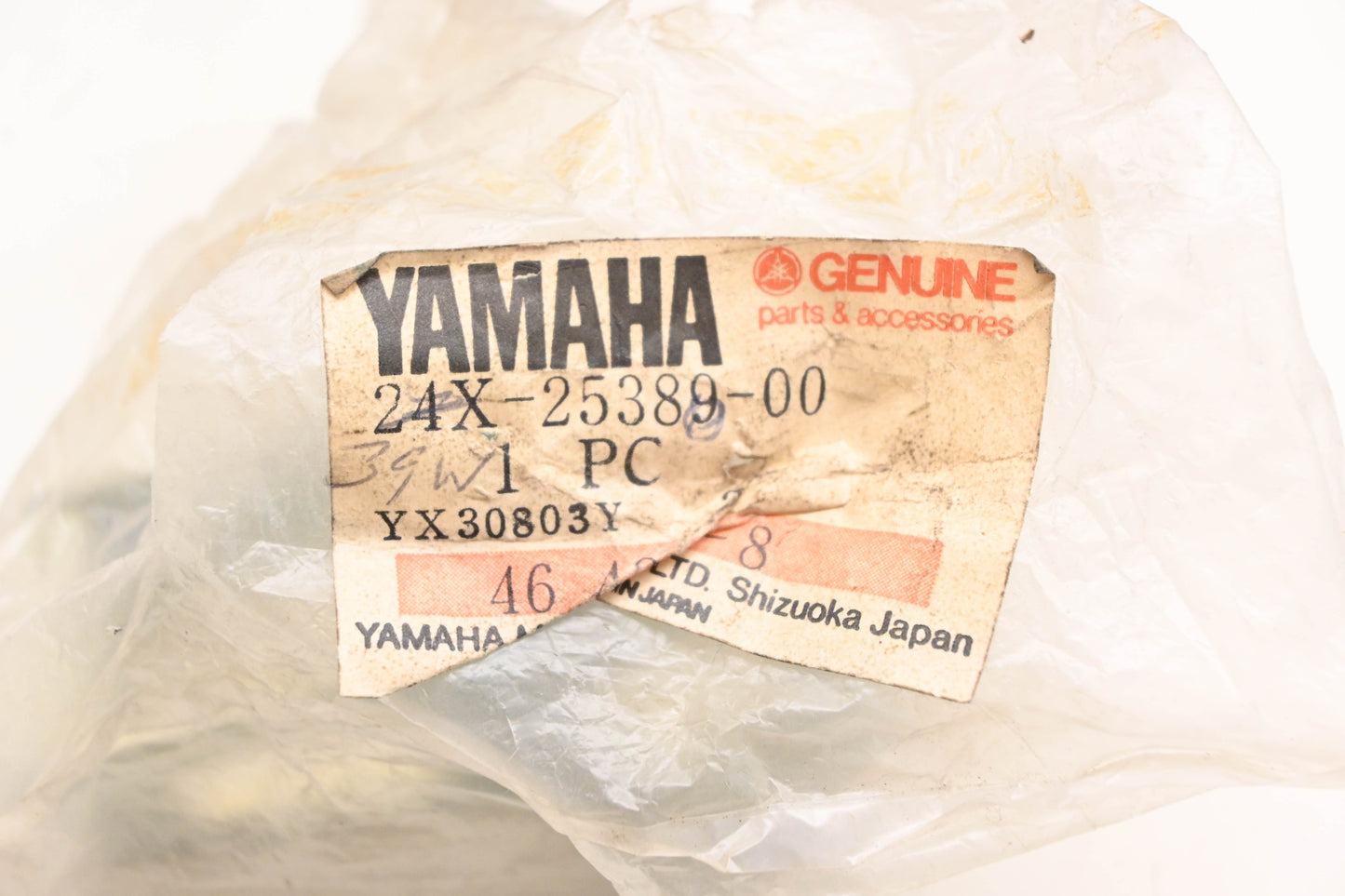 New OEM Yamaha 24X-25389-00-00 Chain Puller NOS