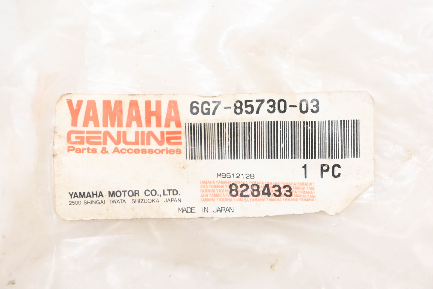 New OEM Yamaha 6G7-85730-03-00 Oil Level Gauge Sensor NOS