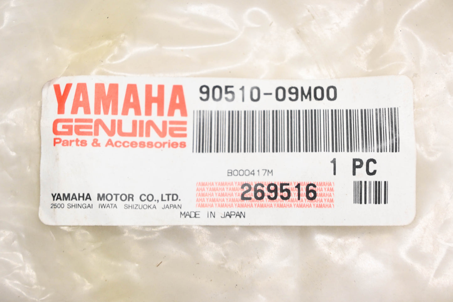 New OEM Yamaha 90510-09M00-00 Starter Recoil Spring NOS
