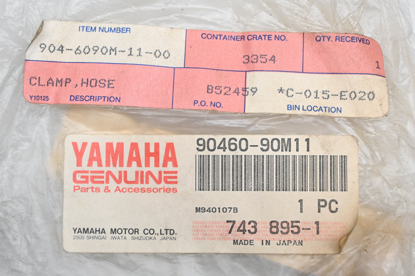New OEM Yamaha 90460-90M11-00 Hose Band Clamp NOS