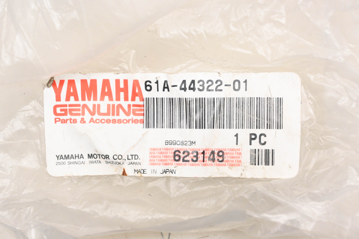 New OEM Yamaha 61A-44322-01-00 Water Pump Cartridge Insert Cup NOS