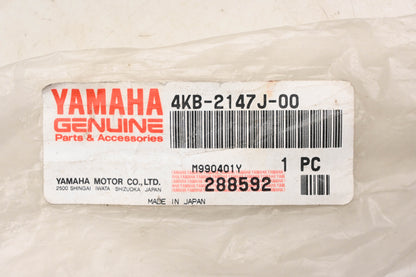 New OEM Yamaha 4KB-2147J-00-00 Front Driveshaft Cover NOS