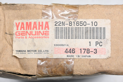 New OEM Yamaha 22N-81650-10-00 Generator Rotor Assembly NOS