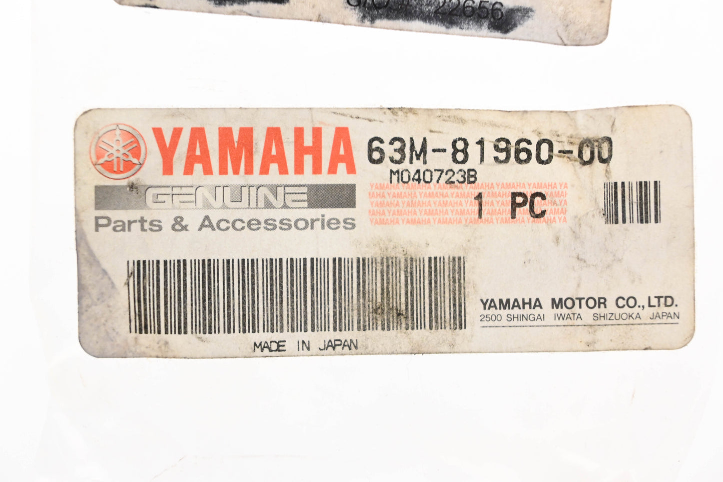 New OEM Yamaha 63M-81960-00-00 Voltage Rectifier Regulator NOS