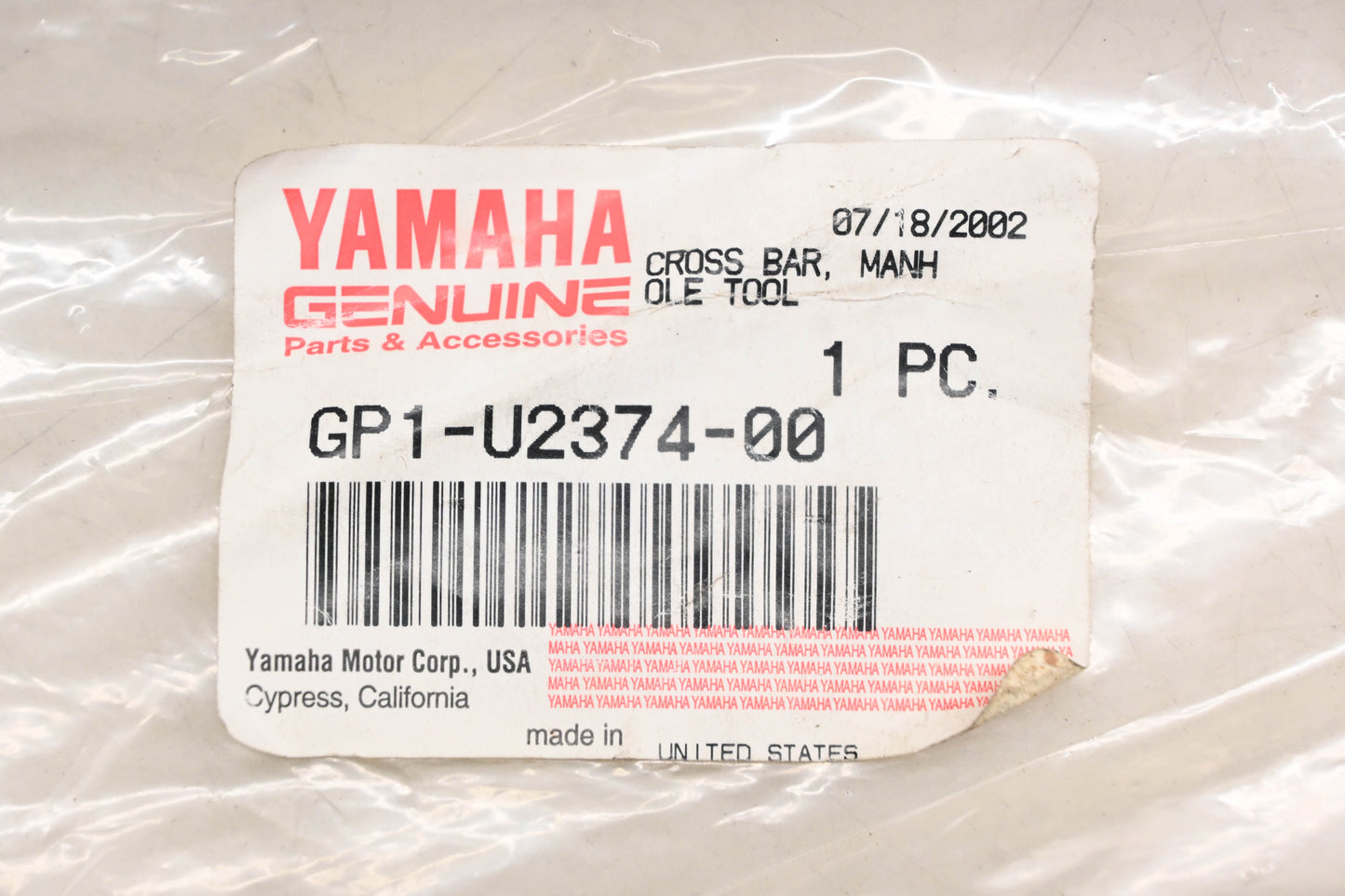 New OEM Yamaha GP1-U2374-00-00 Manhole Tool Bross Bar NOS