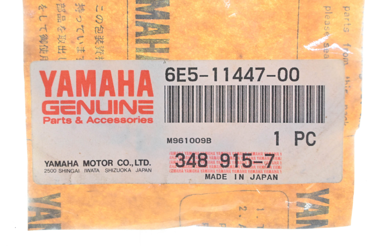 New OEM Yamaha 6E5-11447-00-00 Crankshaft Seal NOS