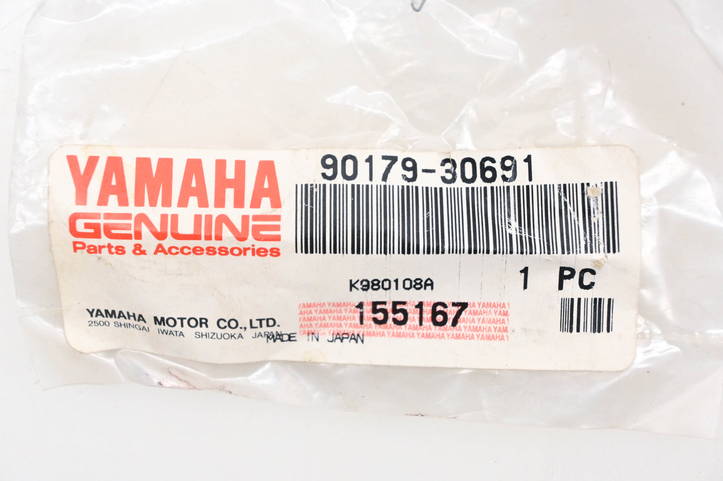New OEM Yamaha 90179-30691-00 Triple Tree Fork Stem Nut NOS