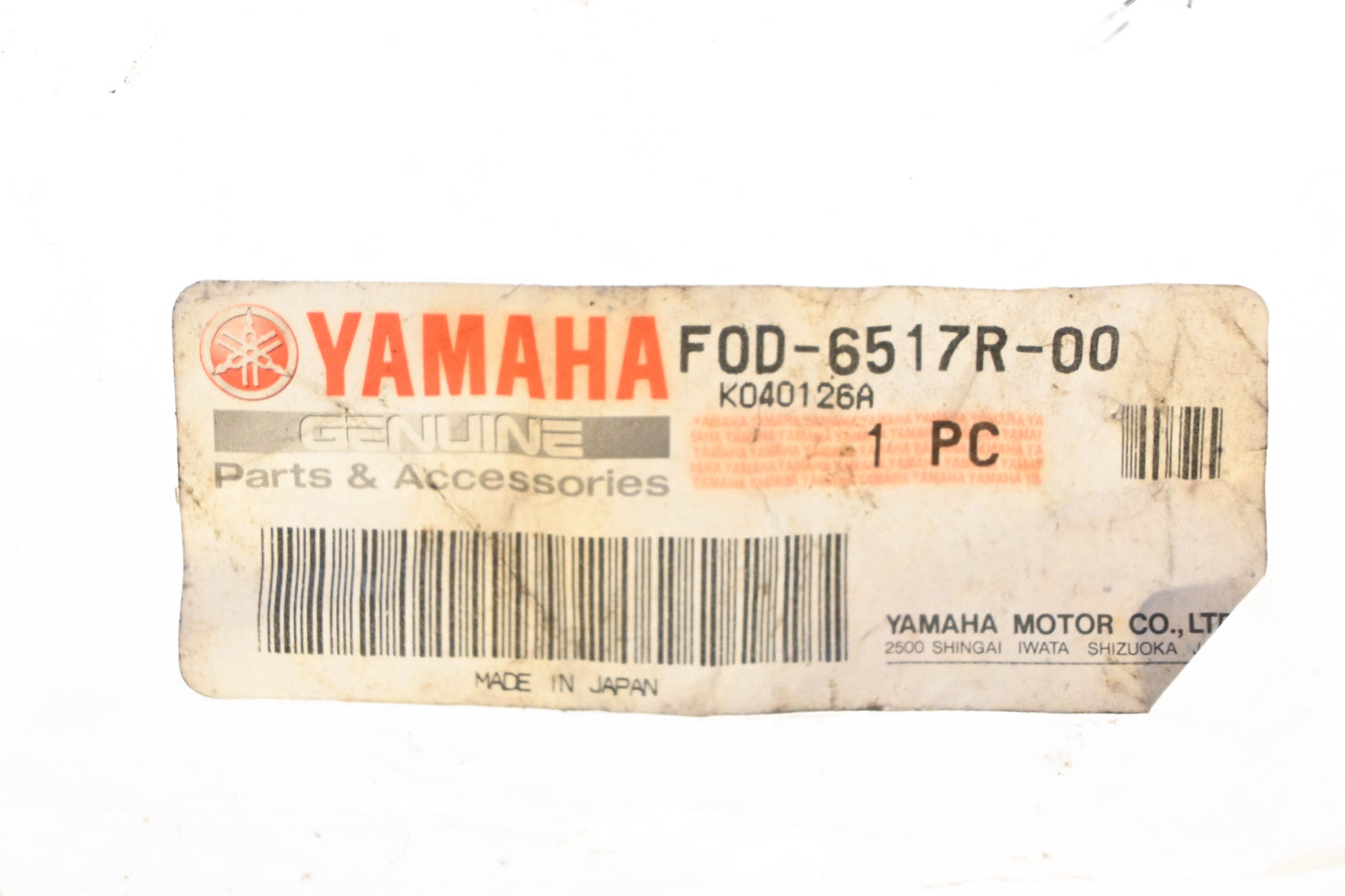 New OEM Yamaha F0D-6517R-00-00 Lid Hinge Pin & Spring Assembly NOS