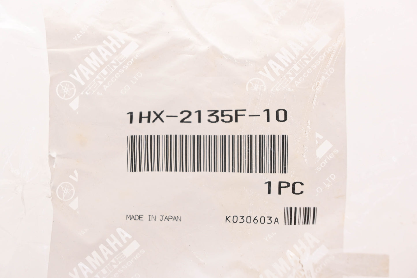New OEM Yamaha 1HX-2135F-10-00 Grey Swingarm Cap NOS