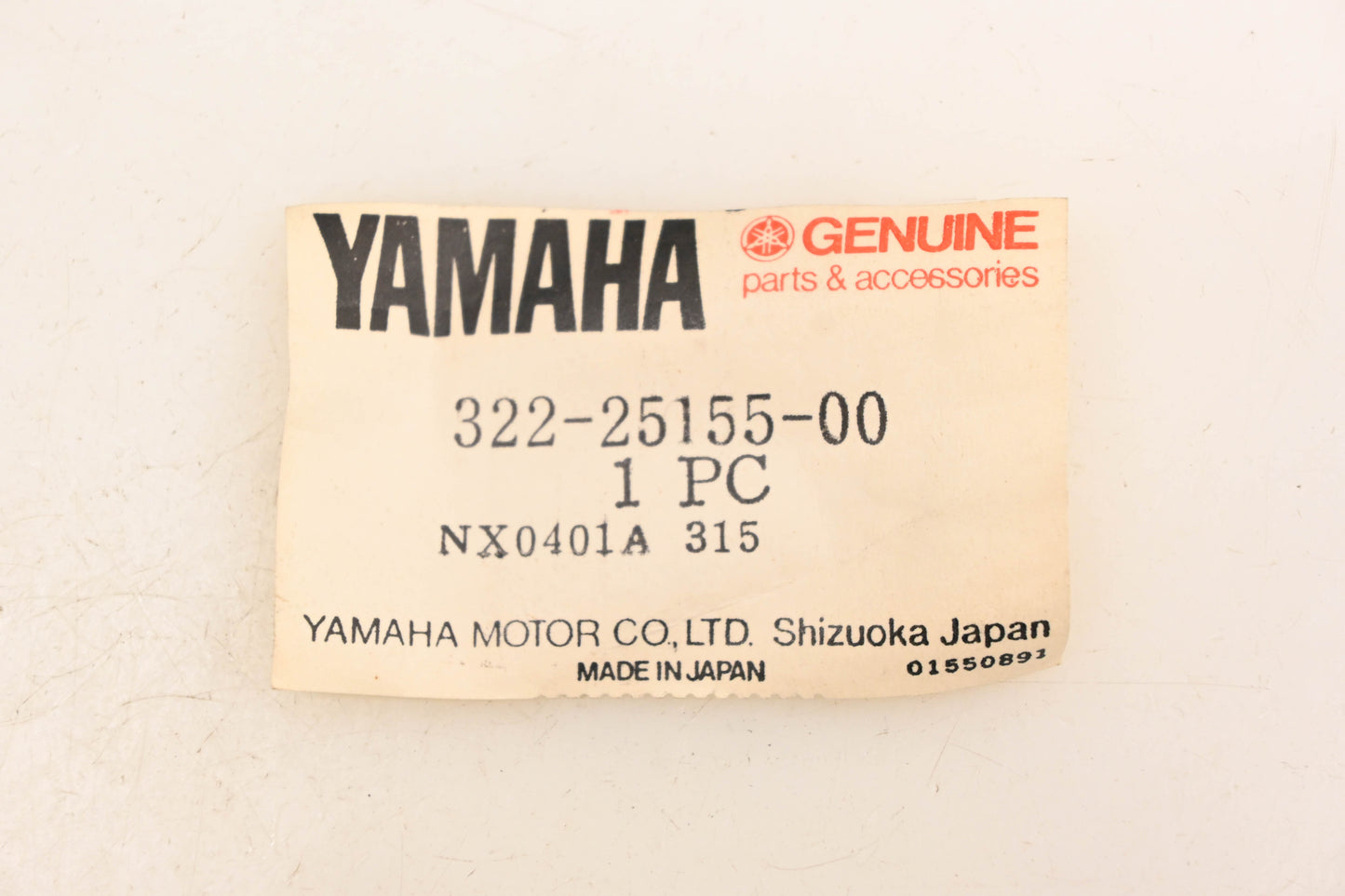 New OEM Yamaha 322-25155-00-00 Front Brake Panel Lever Arm NOS