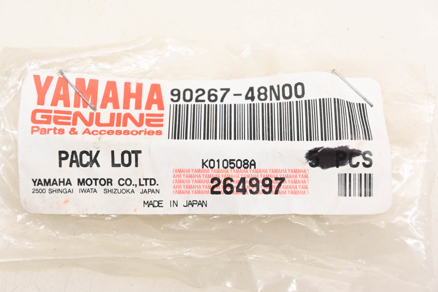 New OEM Yamaha 90267-48N00-00 Blind Rivet NOS