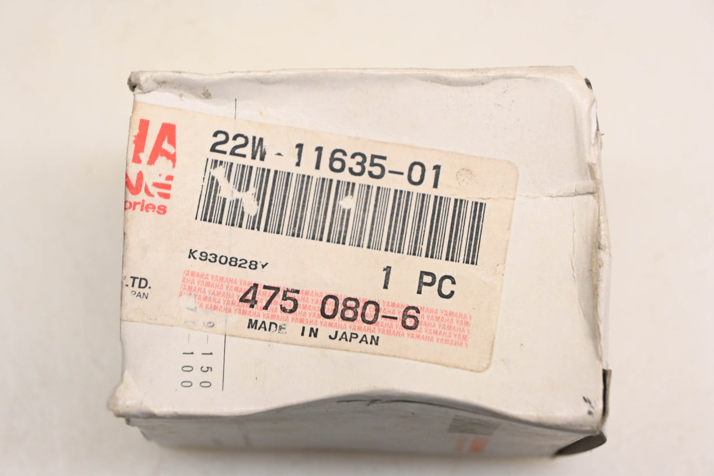 New OEM Yamaha 22W-11635-01-00 Piston .25mm OS NOS