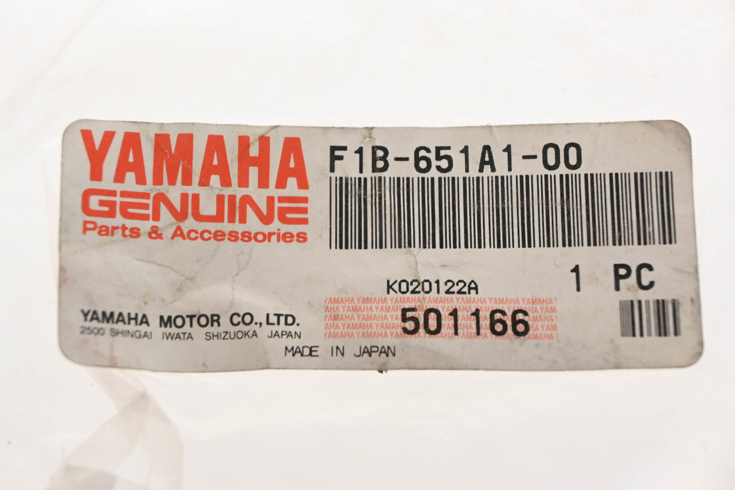 New OEM Yamaha F1B-651A1-00-00 Hood Latch Release Handle Assembly NOS