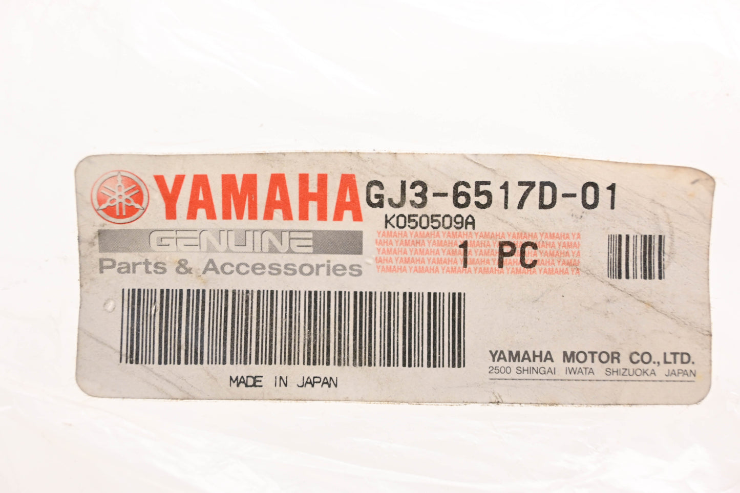 New OEM Yamaha GJ3-6517D-01-00 Hatch Lid Hinge NOS
