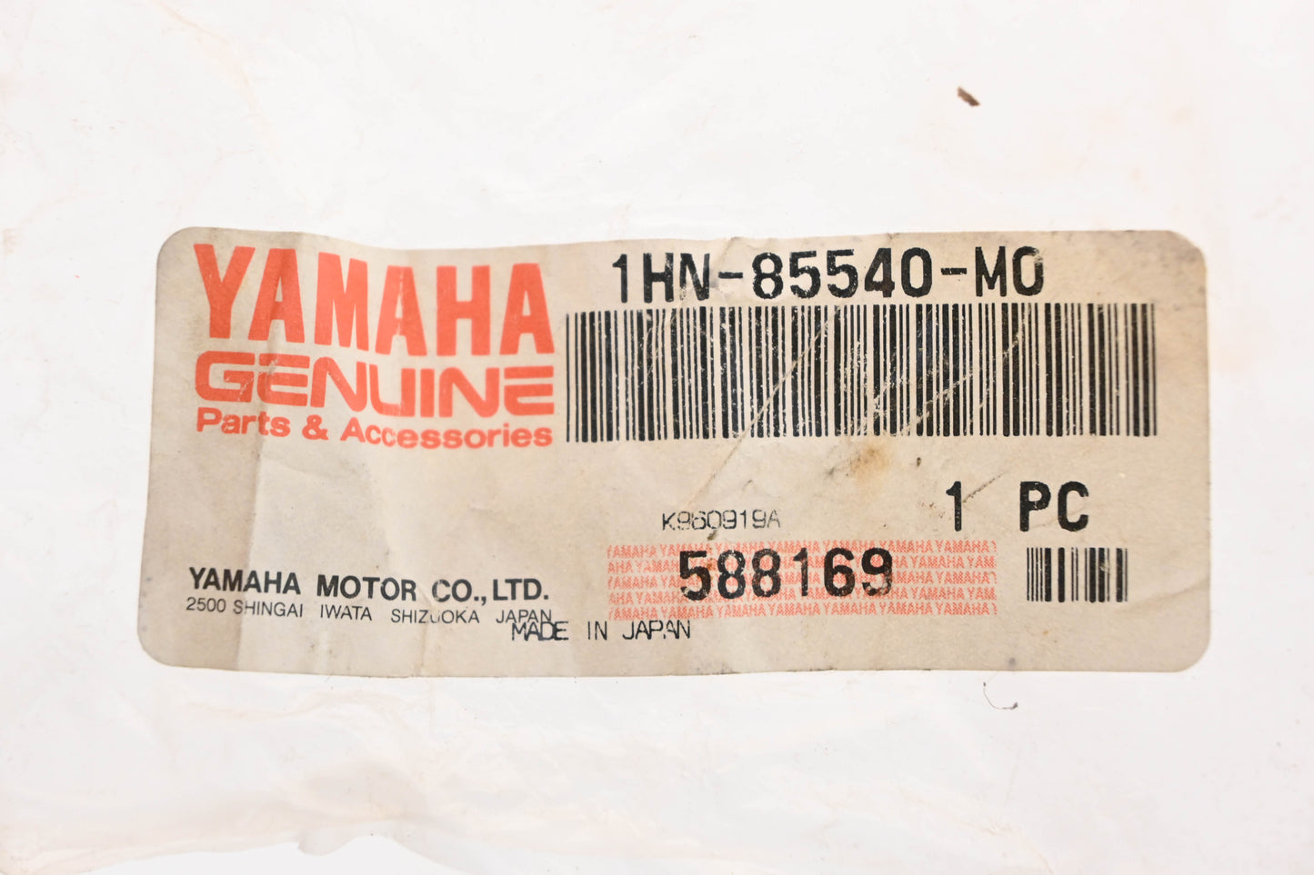 New OEM Yamaha 1HN-85540-M0-00 CDI Unit NOS