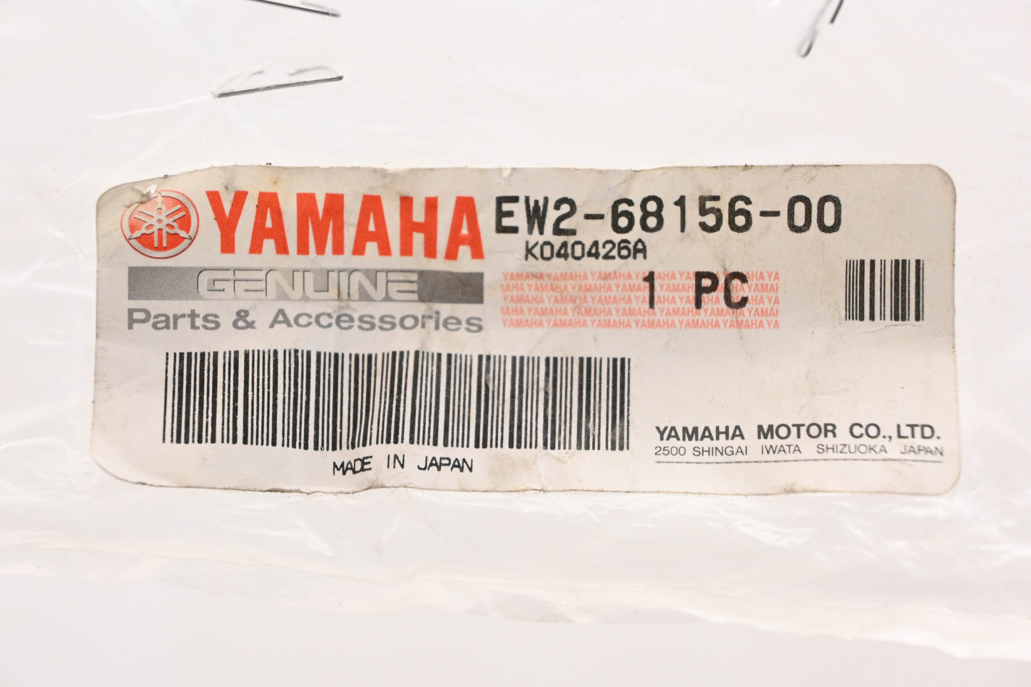 New OEM Yamaha EW2-68156-00-00 Electric Box Bracket NOS