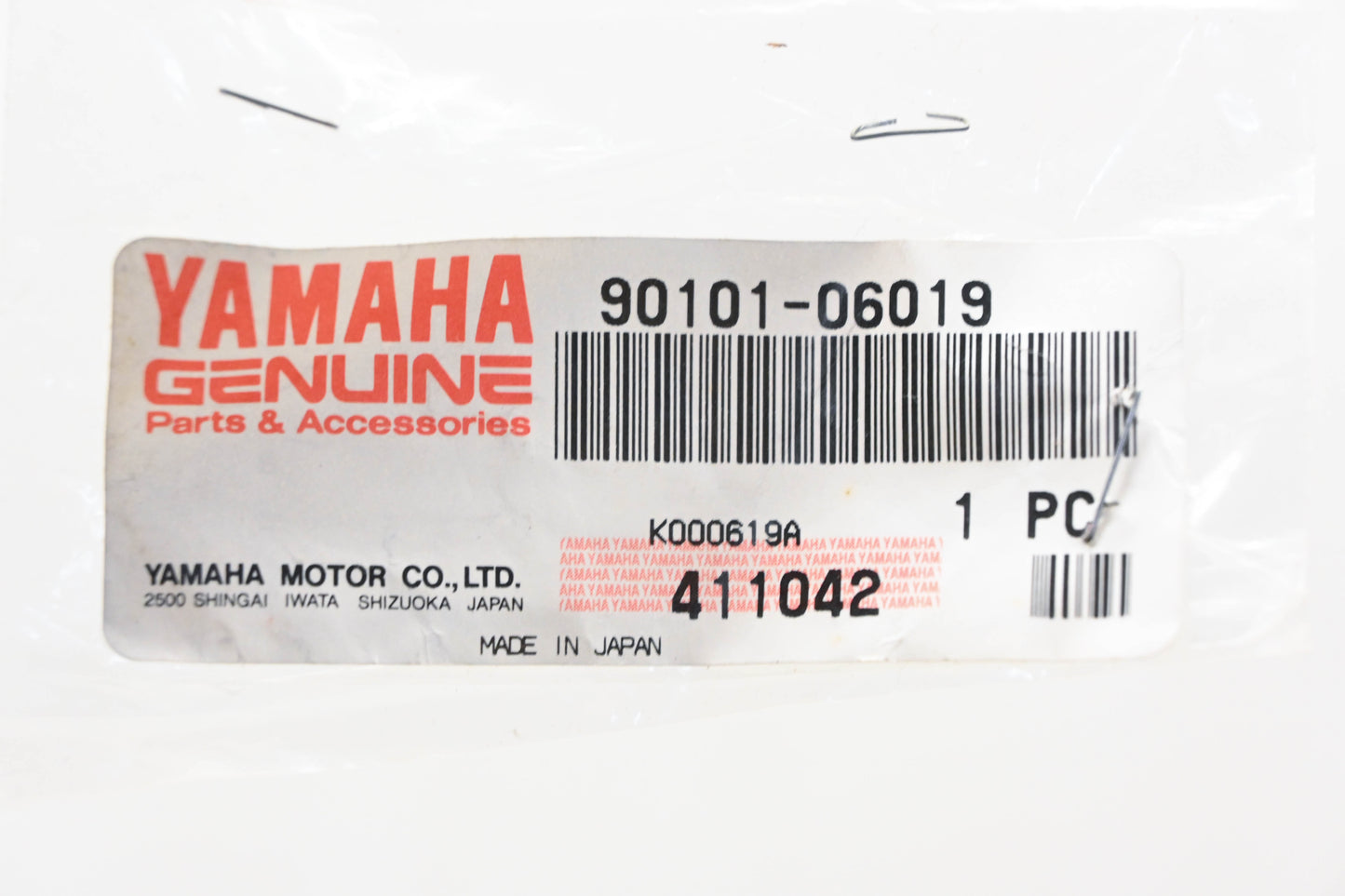 New OEM Yamaha 90101-06019-00 Hex Bolt NOS