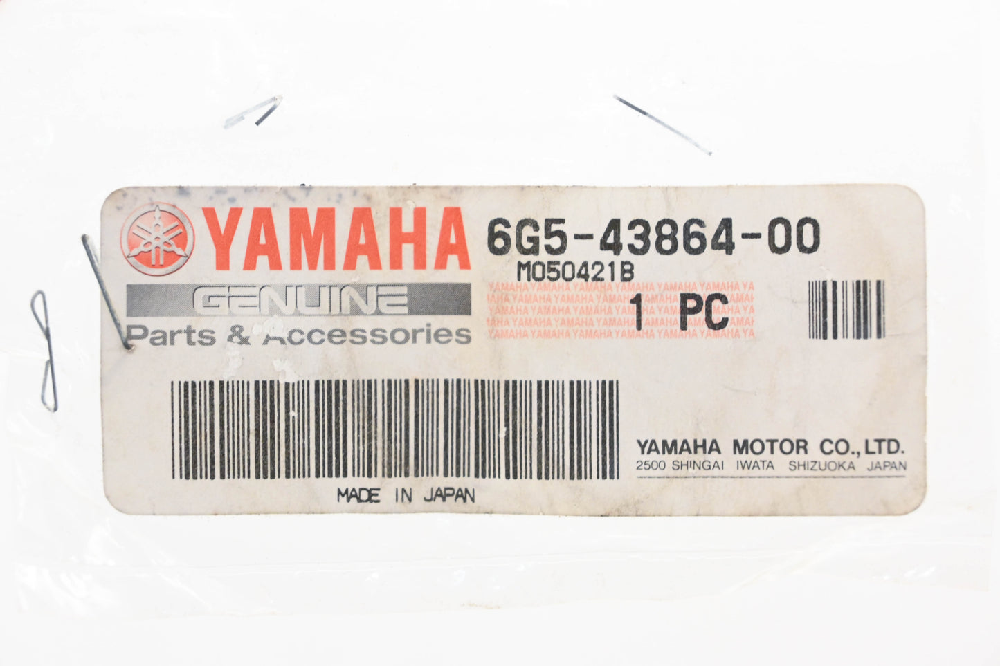 New OEM Yamaha 6G5-43864-00-00 O-Ring NOS