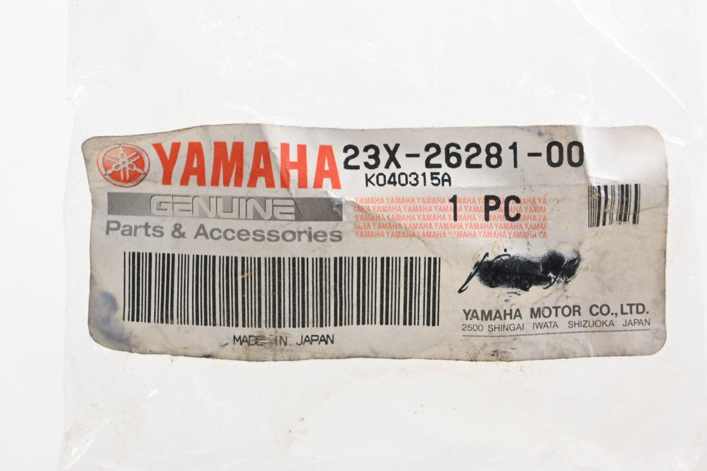 New OEM Yamaha 23X-26281-00-00 Handle Grip Upper Cap NOS