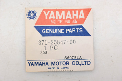 New OEM Yamaha 371-25847-00-00 Wheel Hub Housing Cover NOS