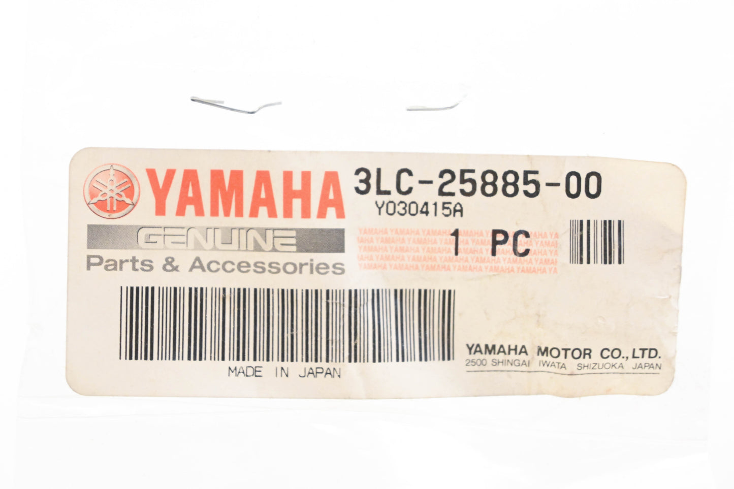 New OEM Yamaha 3LC-25885-00-00 Brake Line Joint NOS