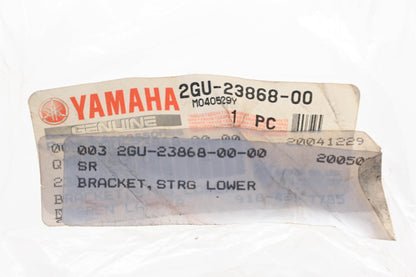 New OEM Yamaha 2GU-23868-00-00 Steering Lower Bracket NOS