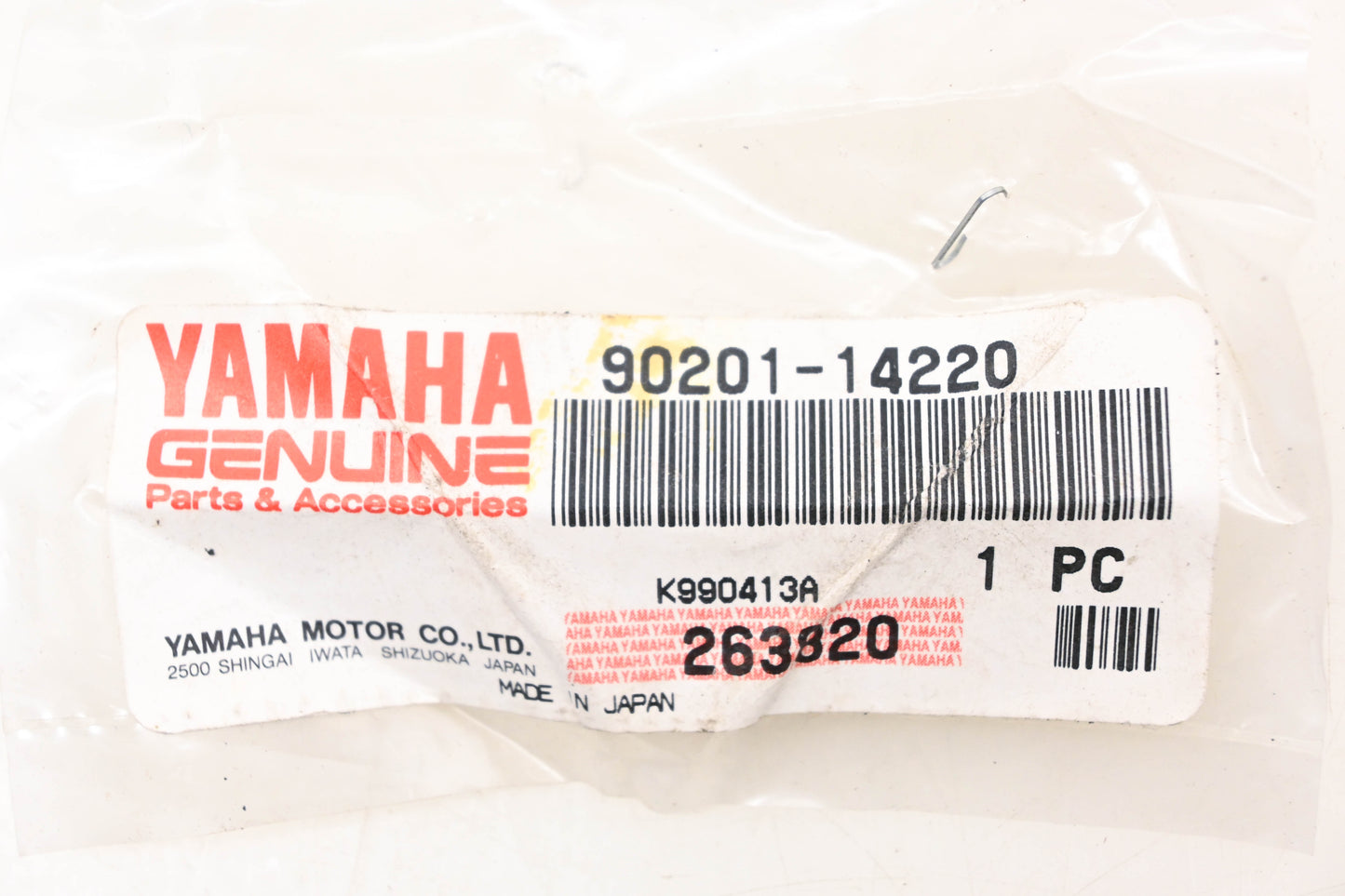 New OEM Yamaha 90201-14220-00 Washer NOS