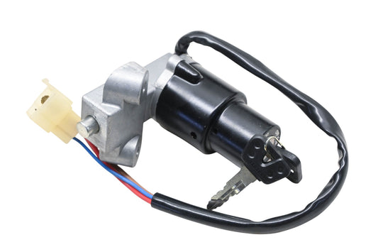 New OEM Yamaha 1UF-82501-00-00 Ignition Steering Column Lock Switch NOS