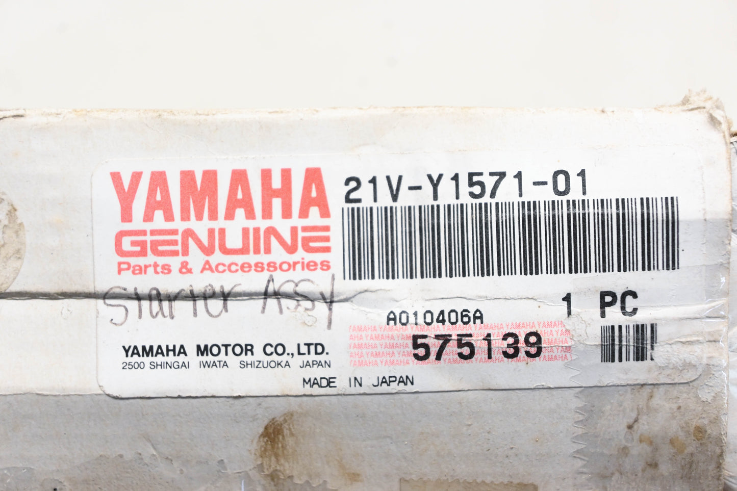 New OEM Yamaha 21V-Y1571-01-00 Pull Recoil Starter Assembly NOS