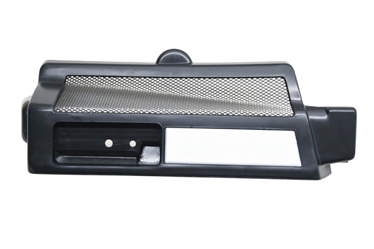 New OEM Yamaha 1FK-1240J-00-00 Black Radiator Cover NOS