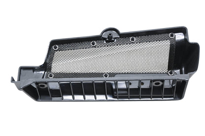 New OEM Yamaha 1FK-1240J-00-00 Black Radiator Cover NOS