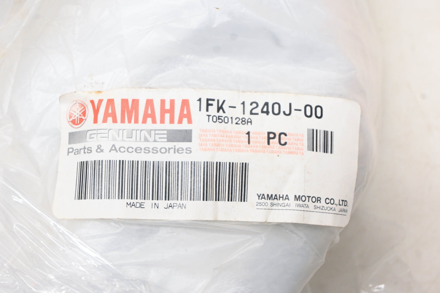 New OEM Yamaha 1FK-1240J-00-00 Black Radiator Cover NOS