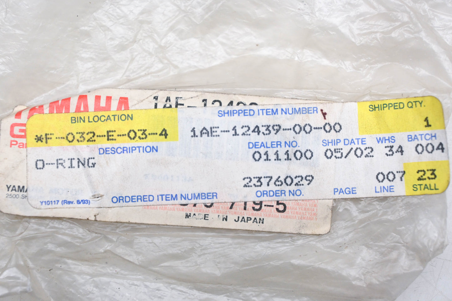 New OEM Yamaha 1AE-12439-00-00 Water Pump O-Ring NOS