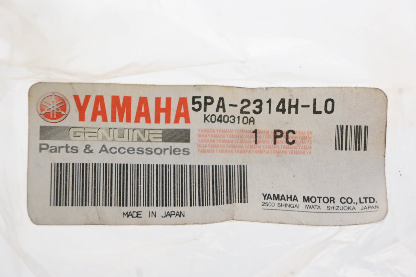New OEM Yamaha 5PA-2314H-L0-00 White Front Fork Tube Protector NOS