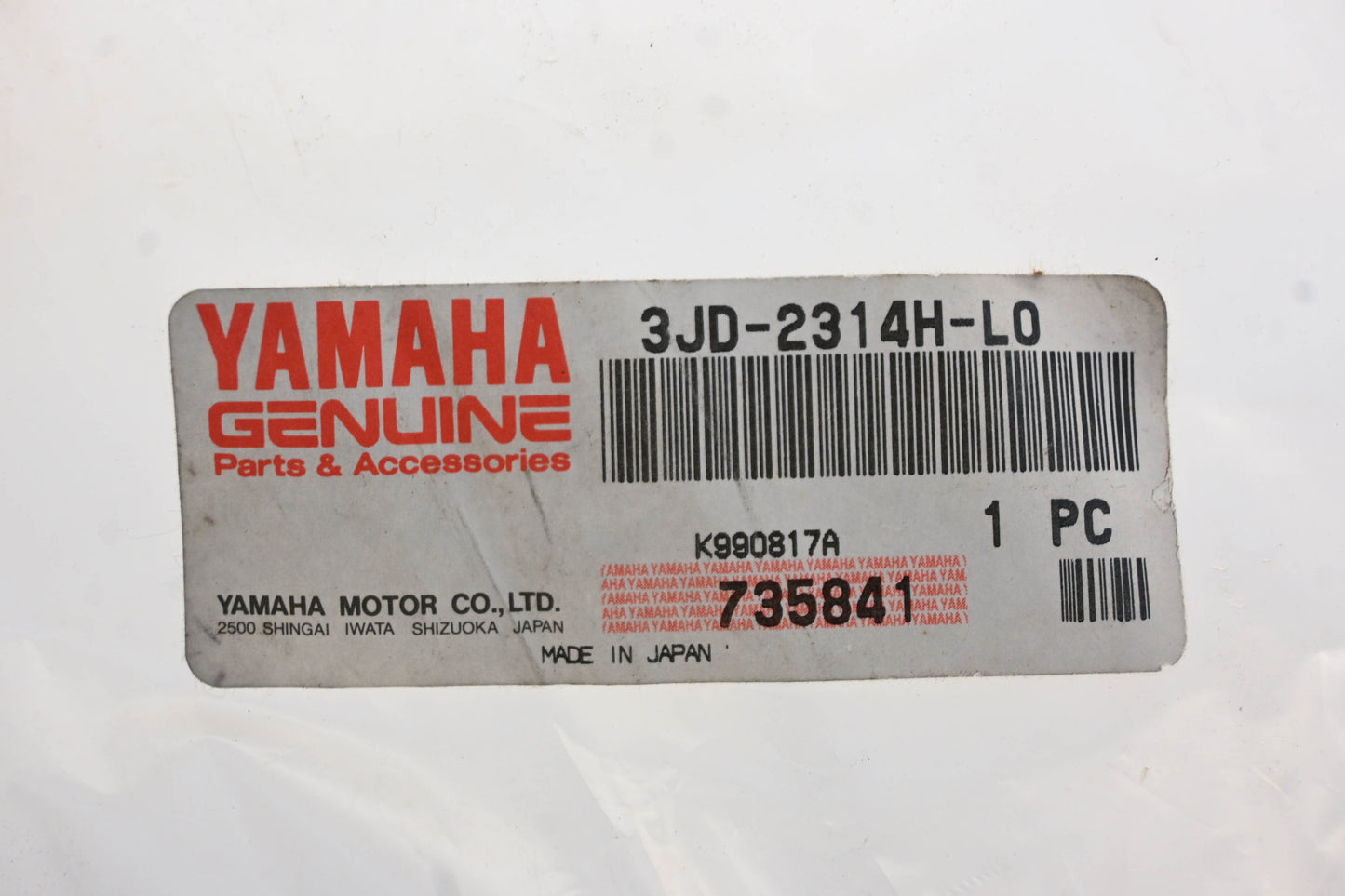 New OEM Yamaha 3JD-2314H-L0-00 White Front Fork Tube Protector NOS