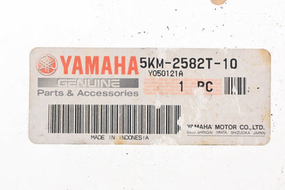 New OEM Yamaha 5KM-2582T-10-00 Disc Brake Rotor NOS