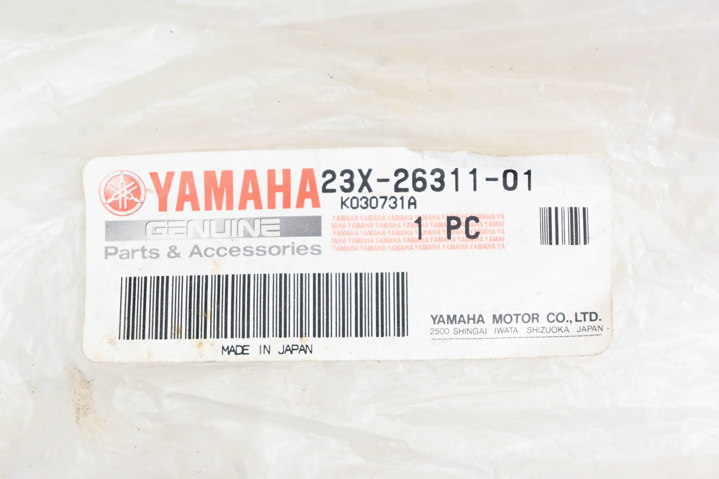 New OEM Yamaha 23X-26311-01-00 Throttle Cable NOS
